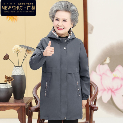 广赫中老年人春秋女外套中长款60-70岁奶奶风衣大码老人衣服妈妈上衣风衣
