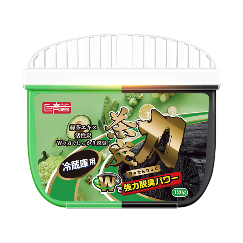 巨奇双色冰箱除味剂除臭去异味快速净化活性炭吸臭味家用杀菌2848