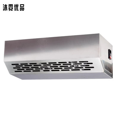 沐霓优品 壁挂式厨卫消毒机 5g/h 台