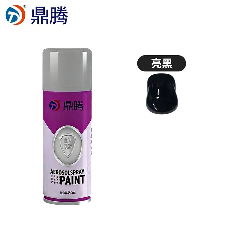 鼎腾 自喷漆 新老包装随机发 黑色450ml/瓶