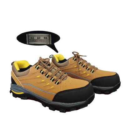 红晨岛耐磨防滑舒适安全鞋(40)(双)