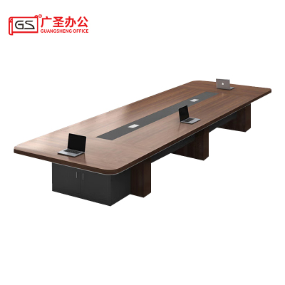 GS广圣 会议桌培训桌 XH020013 一米