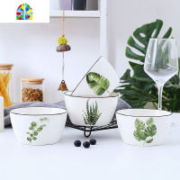 碗碟套装北欧绿植餐具ins创意简约轻奢风格 家用陶瓷碗盘早餐吃饭 FENGHOU 2碗2盘2勺