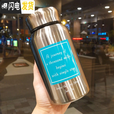 三维工匠保温杯大容量户外便携简约304不锈钢男女士泡茶水杯子带过滤网壶 方块蓝色字母600+布套颜色随机11A5