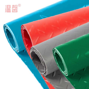 温馨 人字纹地垫 2.5mm厚*1.5米宽 米