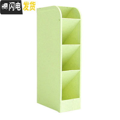 三维工匠斜插笔筒多功能桌面四格收纳盒小清新办公可站立长方形创意整ins北欧个性简约透明笔架小学生可爱大容量儿童 绿色