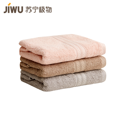 苏宁极物埃及全棉毛巾（三条装）柔软纯棉洗脸男女成人家用洗澡全棉毛巾（三条装）粉+灰+咖啡