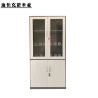 迪佳克诺米亚 办公柜 双色充电柜 TSJZ-900*400*2000mm 组