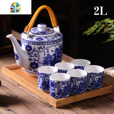 大号景德镇陶瓷茶具套装家用中式凉水冷水茶壶茶杯提梁可高温防爆 FENGHOU 荷塘月色4L(一壶六杯)送竹托盘凉水壶