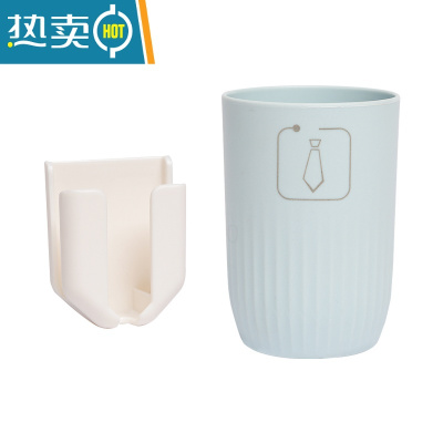 敬平牙刷置物架壁挂式家用免打孔卫生间挂墙式刷牙漱口杯牙杯杯子套装 印花款天空蓝一套装浴室置物架