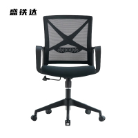 盛铁达 网椅办公转椅黑框60*30*58mm STD-HBWY068-1 把