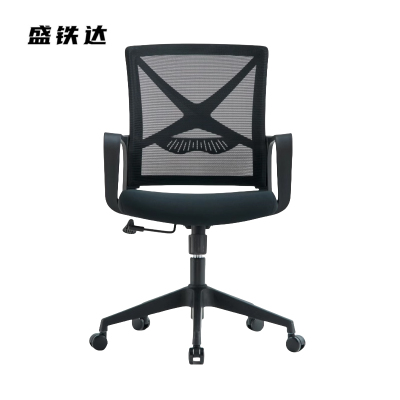 盛铁达 网椅办公转椅黑框60*30*58mm STD-HBWY068-1 把