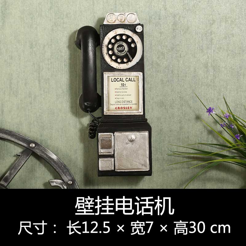 墙面挂饰奶茶店网咖墙壁墙上装饰品酒吧店铺工业风创意挂件壁饰 三维工匠 闪光灯相机[配粘胶]