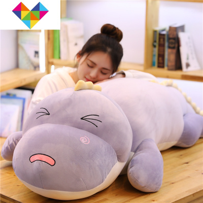 可爱恐龙抱枕玩偶布娃娃公仔长条枕睡觉毛绒玩具女孩床上女生大号御蓝锦