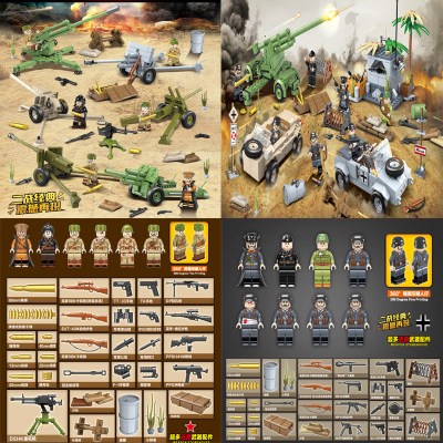 乐高二战坦克德美苏军履带虎式拼装积木六一儿童节男孩子军事二战大场景含碉堡2车7高射炮14人仔大量武器