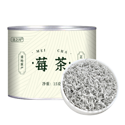 [正宗莓茶]莓茶正品张家界龙须芽尖长寿藤茶非特级土家永顺莓茶