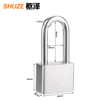 枢泽 不锈钢锁 40长梁 把