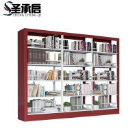 圣承启 钢制书架三列 组