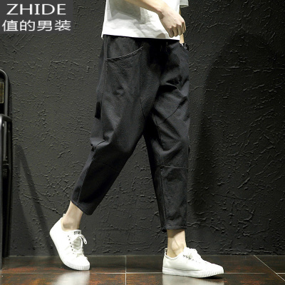 SUNTEK男士休闲裤oversize直筒韩版潮流百搭阔腿宽松痞帅九分工装西裤子西裤