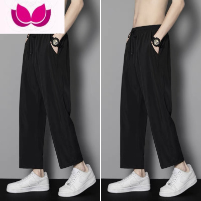 七斓冰丝裤子男士夏季薄款运动空调裤透气速干凉凉直筒长裤休闲西装裤