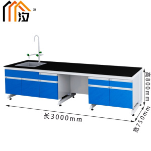 汐实验台五门张