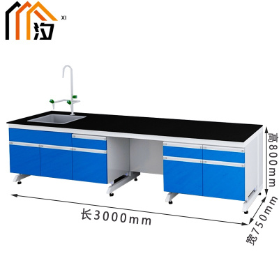 汐实验台五门张