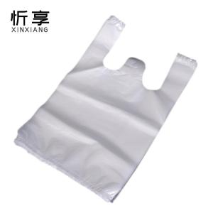 忻享 加厚白色透明塑料袋20*31cm 100个/包