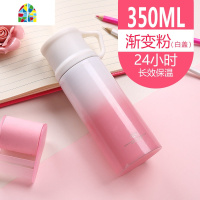 500ml真空便携保温杯女商务男学生创意潮流个性开水杯泡茶杯子 FENGHOU 米黄色(升级款)