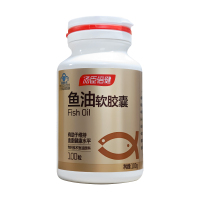 汤臣倍健鱼油软胶囊1000mg/片*100粒深海辅助降血脂血脂偏高者