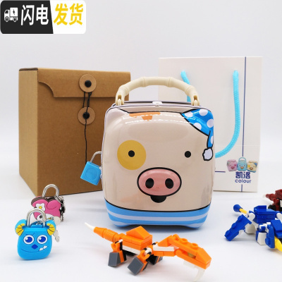 三维工匠365天带锁存钱罐铁不可取纸币硬币两用儿童网红鼠年小储钱罐 杏色(猪)配牛皮纸色礼盒储蓄罐