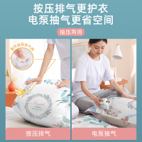 杜拓真空压缩袋收纳衣服被子专用装羽绒服棉被袋子