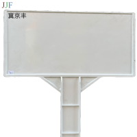 电缆警示牌标识600*1000*1800mm