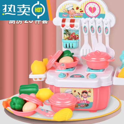 小伶儿童仿真小厨房煮饭玩具套装女童女孩宝宝炒菜做饭过家家厨具真智力