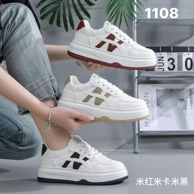 ins韩版新款小白鞋女秋季跑步皮面透气休闲增高_131