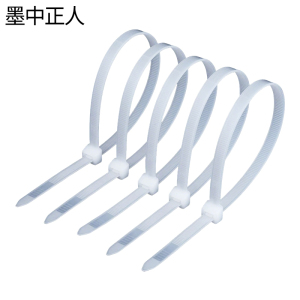 墨中正人尼龙扎带zd1050D根
