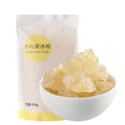 买3送1-盛耳冰糖400g黄冰糖老冰糖小粒土冰糖黄糖块非散装白糖白砂糖