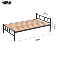 圣承启 铁艺床 宽1.5m张