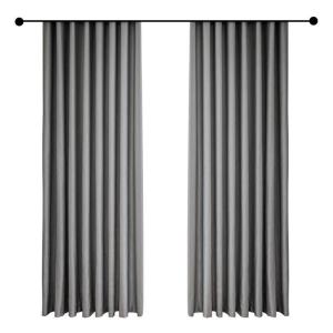 豆恒实(DHS)纯色高遮光阻燃窗帘ZY-CL21/平方米