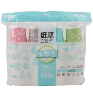 得力 9563 纸杯 100只/包 250ml 混色(单位:袋)
