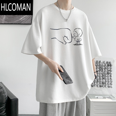 HLCOMAN青少年短袖t恤男夏季胖子大码宽松半袖oversize港风圆领体恤