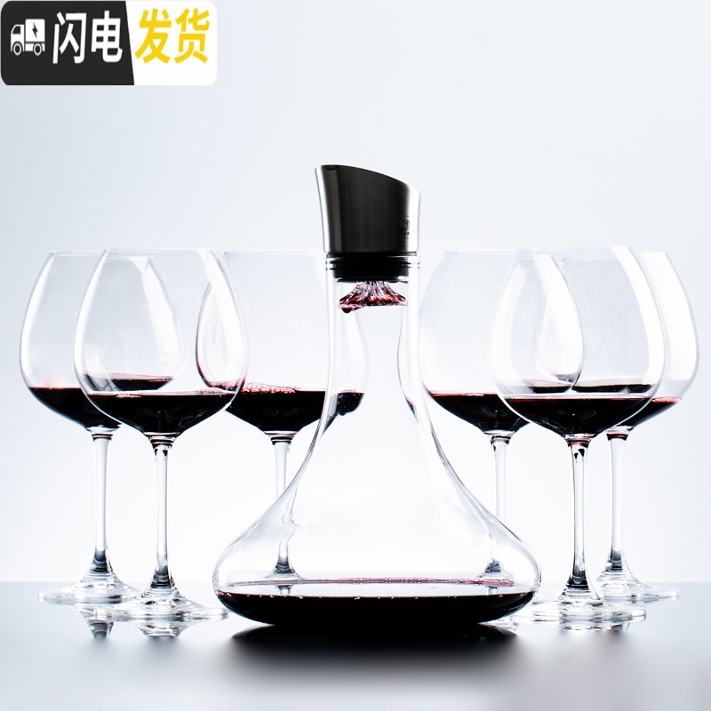 三维工匠水晶玻璃欧式红酒杯 大号高脚杯葡萄酒杯醒酒器家用套装6只酒杯子 6只勃艮第杯+圆身瀑布醒酒器[送杯刷]