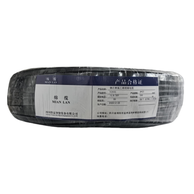 绵缆 铜芯聚氯乙烯绝缘电缆 YJV22-0.6/1kV-4*10 米