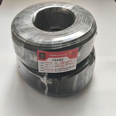 金电石护套软芯电缆VVR 4*10 米