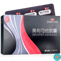 简肥 奥利司他胶囊0.12g*27粒/盒用于肥胖或体重超重者(体重指数≥24)的治疗