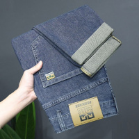 春夏修身牛仔裤男士轻薄时尚轻奢透气百搭休闲个性小脚男裤