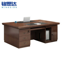 铭思达双面办公桌1.6米*1.2米张
