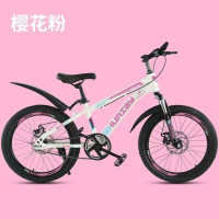 儿童自行车男女孩中小学生轻便双碟刹变速减震山地单车20/22/24寸