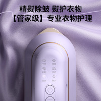 大宇DAEWOO挂烫机HI-029PRO