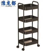 豫龙都收纳架4层个