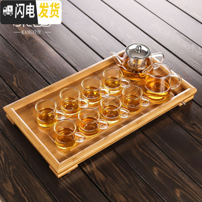 三维工匠 透明玻璃茶具套装整套功夫茶杯套装茶壶泡茶器加厚家用简约 09俊逸壶直把杯+中平板茶盘 10件